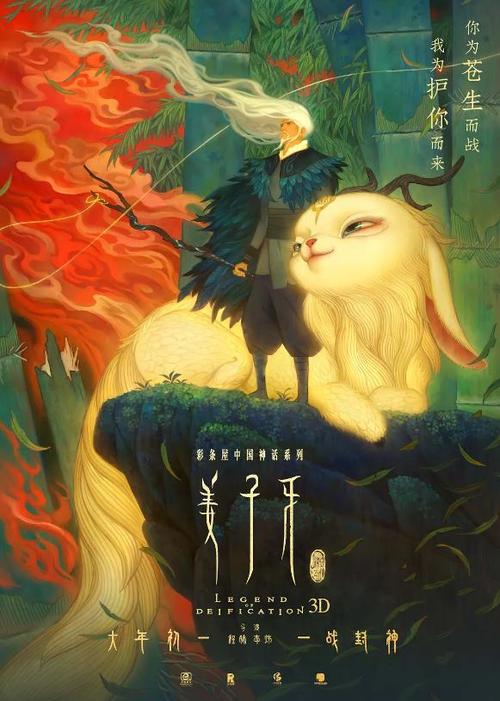 安全评价师证怎么办